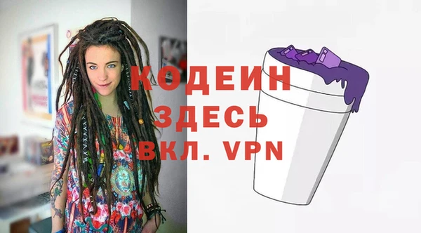 кристаллы Апатиты