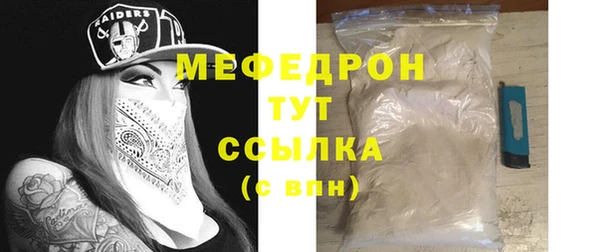 марки nbome Нея