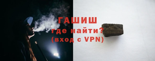 марки nbome Нея
