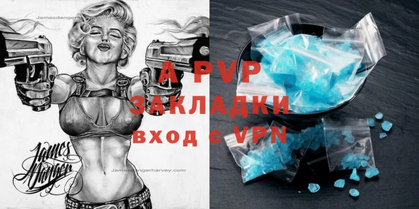 мет Алапаевск