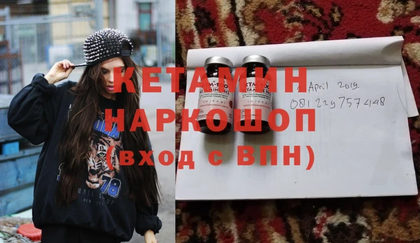 а пвп мука Аксай
