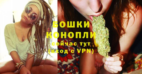 дистиллят марихуана Нефтекумск