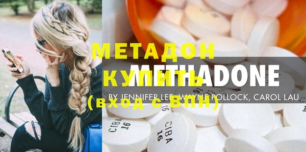 марки nbome Нея