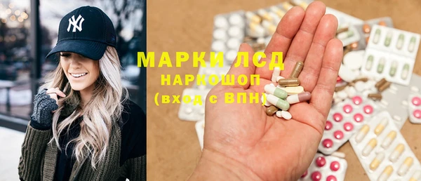марки nbome Нея