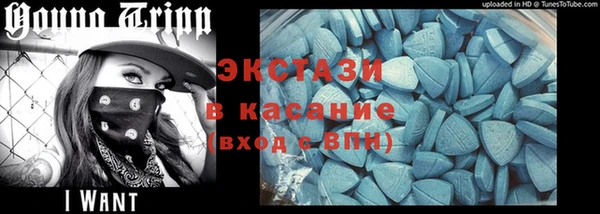 марки nbome Нея