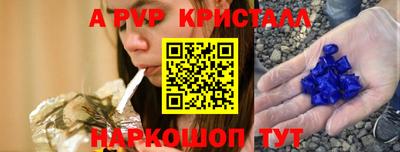 ECSTASY Балашиха