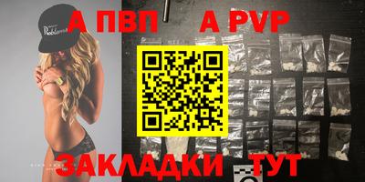 ECSTASY Балашиха