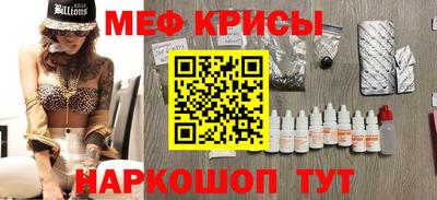 ECSTASY Балашиха