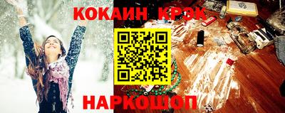ECSTASY Балашиха