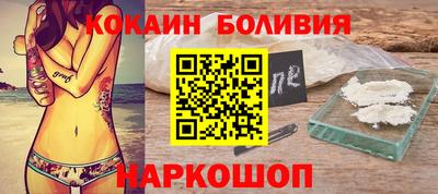 ешки Балаково