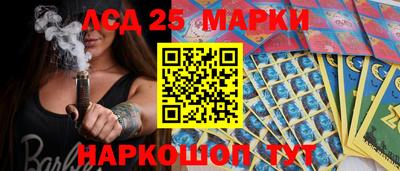 ешки Балаково