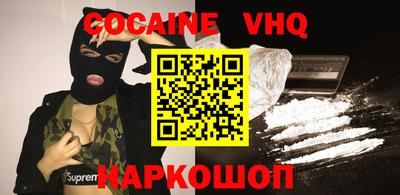 ешки Балаково