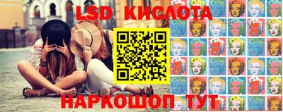 героин Балахна