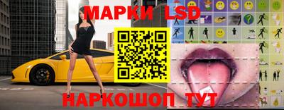 ешки Балаково