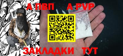 ECSTASY Балашиха