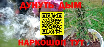 ECSTASY Балашиха