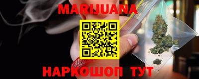 ешки Балаково