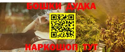 ECSTASY Балашиха
