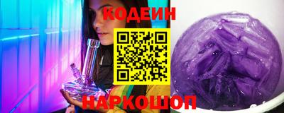 mdpv Азнакаево