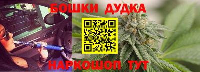 ECSTASY Балашиха