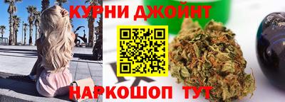 героин Балахна