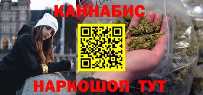 ешки Балаково