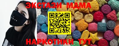 ешки Балаково