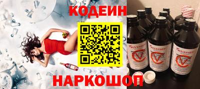 ешки Балаково