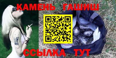 ешки Балаково