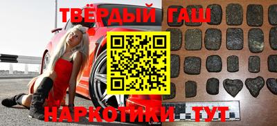 ешки Балаково