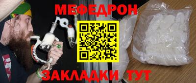 ECSTASY Балашиха