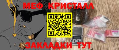 ECSTASY Балашиха