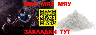 ECSTASY Беслан
