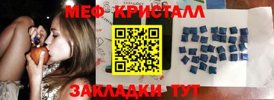 ECSTASY Балашиха