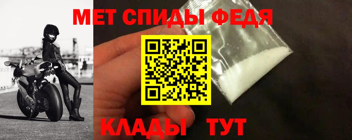 Cocaine  Гашик  APVP  Балтийск  МАРИХУАНА  25-NBOMe  Мефедрон  Вход с VPN  Герыч 